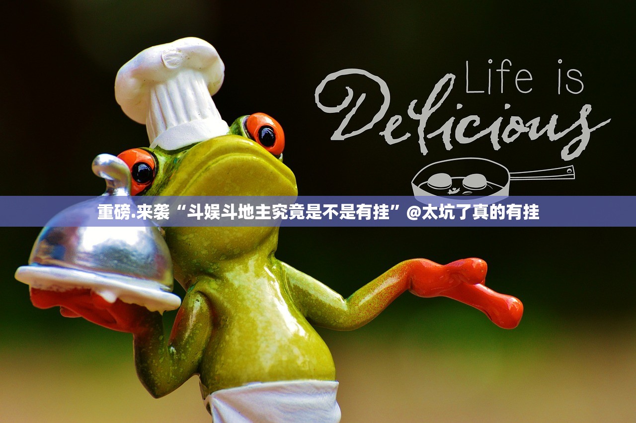 重磅.来袭五彩茶馆怎么玩提高胜率其实有挂-知乎 重磅.来袭五彩茶馆怎么玩提高胜率其实有挂-知乎