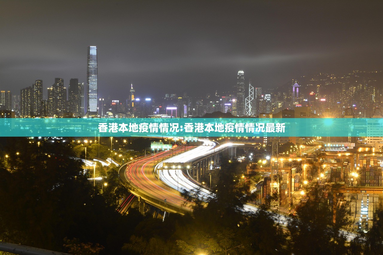 重大通报莆仙微乐是不是有挂实测确实有挂