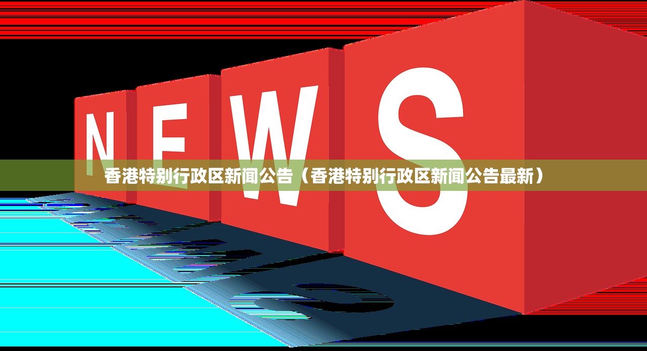 重大通报新卡农到底真的有挂吗2025果然有挂