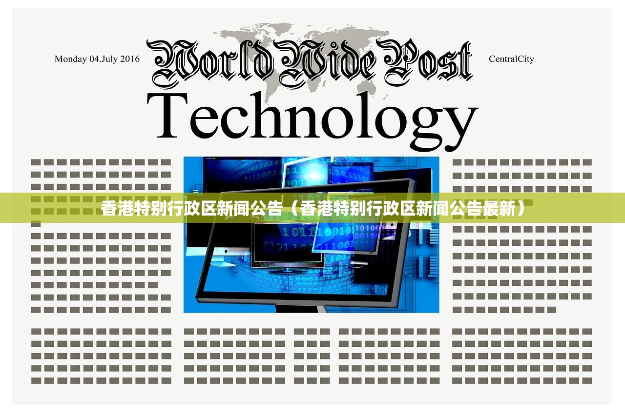 重磅.来袭建湖好运麻将原来确实真的有挂其实确实有挂