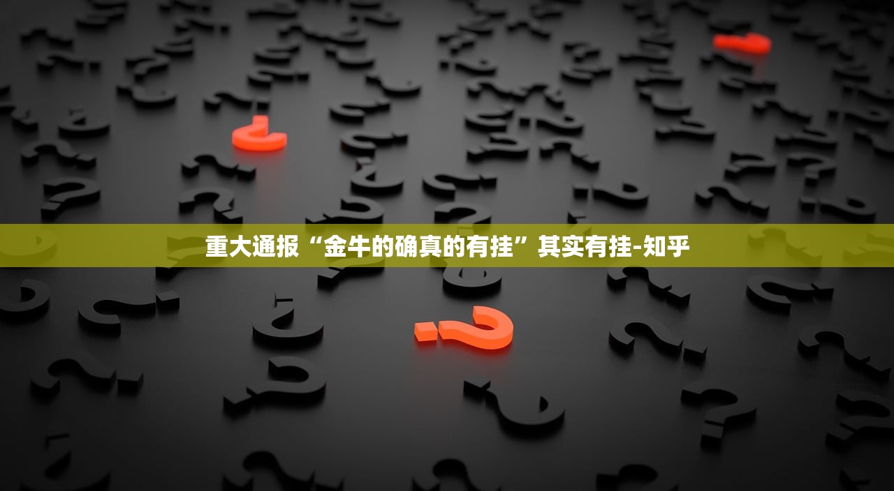 重磅.来袭建湖好运麻将原来确实真的有挂其实确实有挂