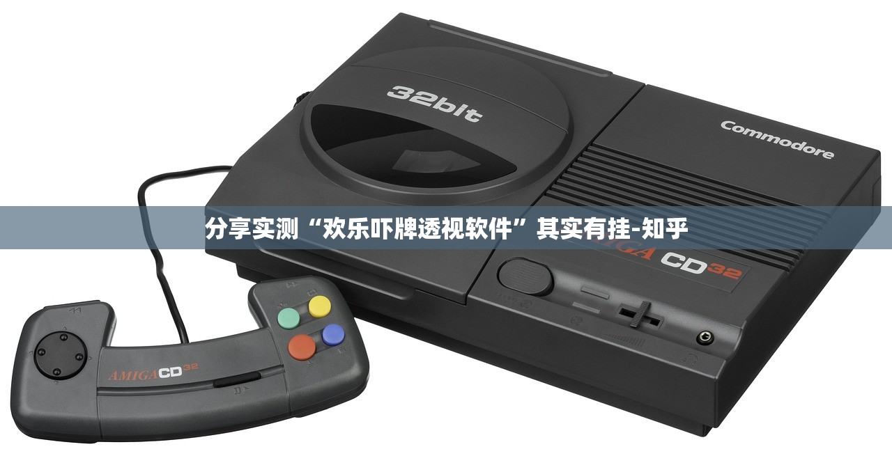 今日重大通报方片十三张开挂下载安装√曝光透视猫腻 今日重大通报方片十三张开挂下载安装√曝光透视猫腻