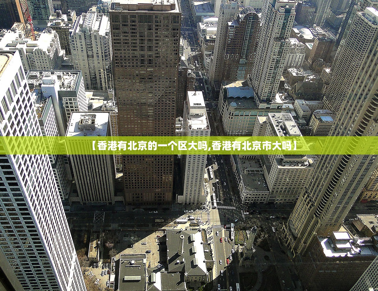 重磅.来袭欢聚水鱼原来确实有挂原来可以开挂