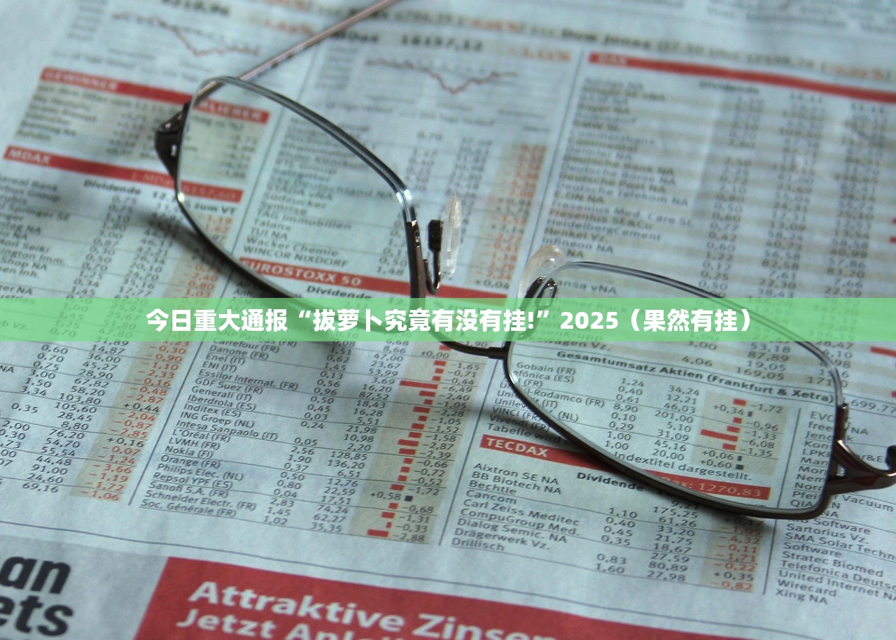 推荐一款开心十三张怎么开的挂其实真的确实有挂