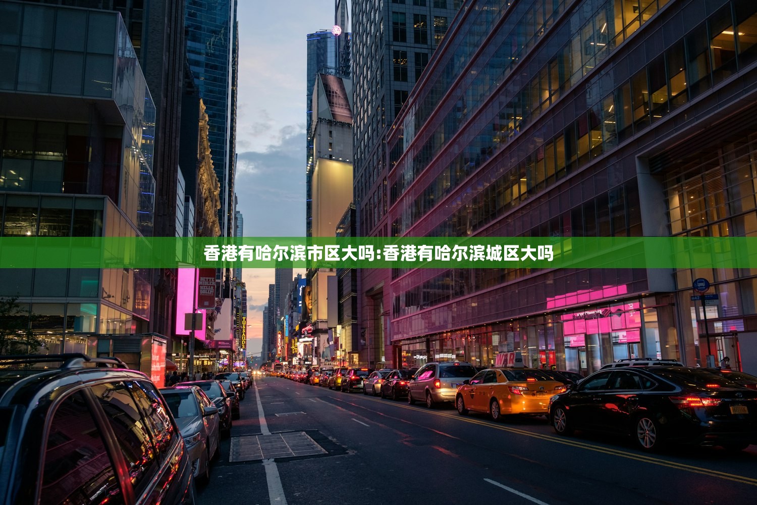 今日重大通报老铁联盟挂辅助工具实测确实有挂