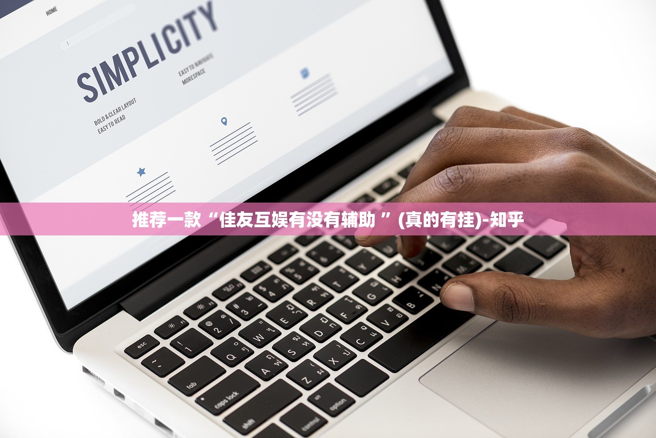 重磅.来袭九道麻将有挂稳赢方法原来真可以开挂