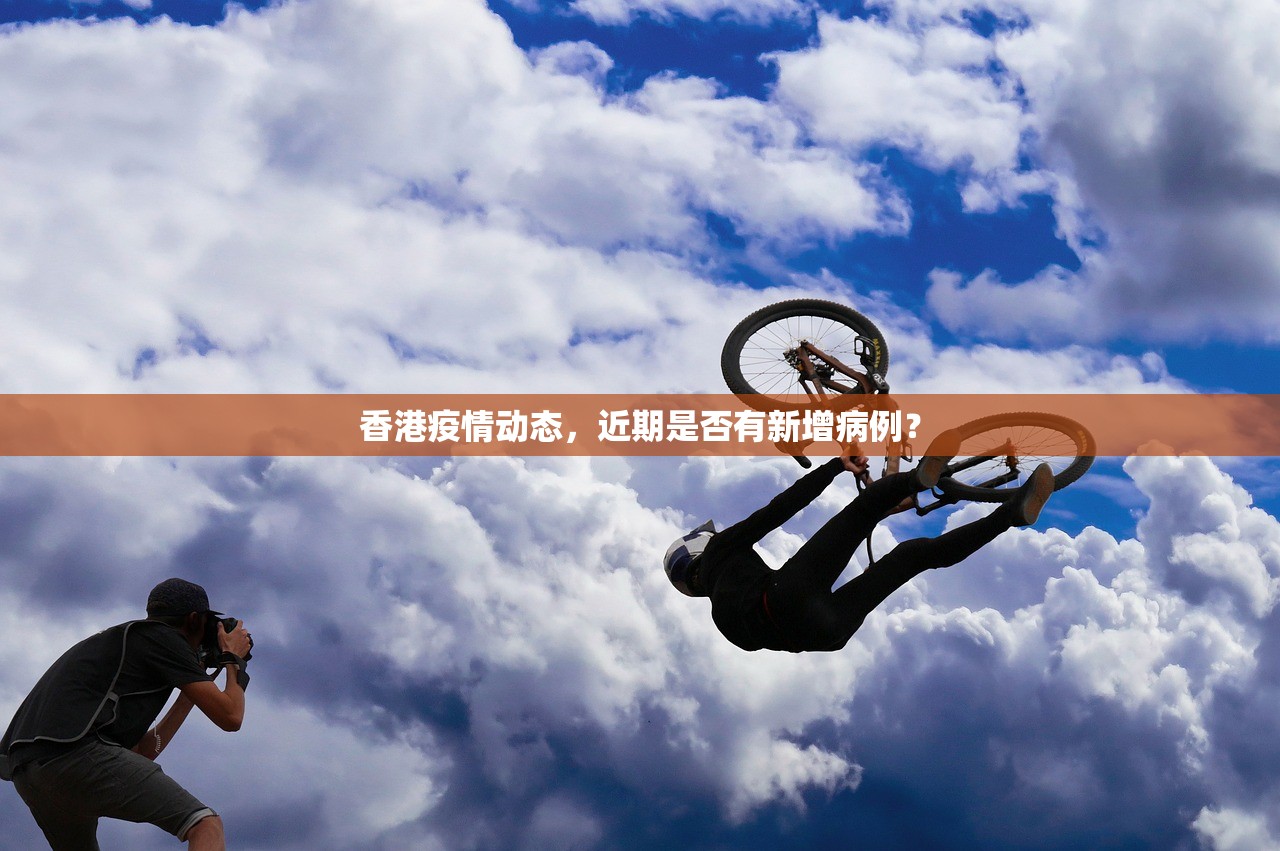 今日重大通报决战血流挂怎么买!其实有挂-知乎