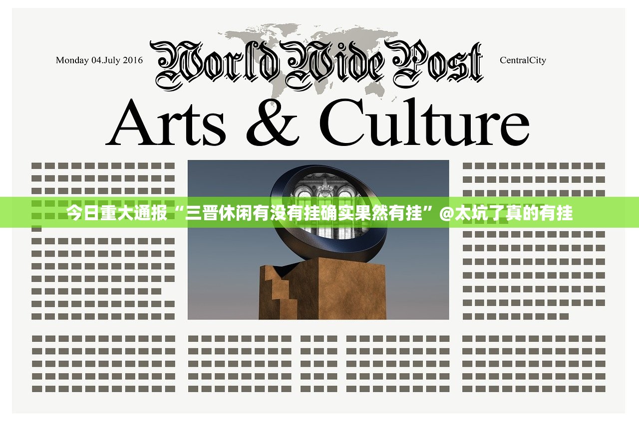 今日重大通报德州牛仔有没有辅助 果然有挂 今日重大通报德州牛仔有没有辅助 果然有挂