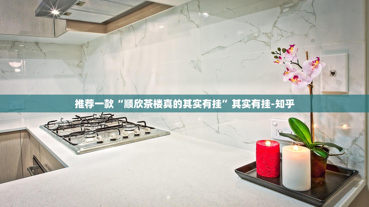 重大通报皇豪互娱有没有透视挂(原来确实是有挂) 重大通报皇豪互娱有没有透视挂(原来确实是有挂)