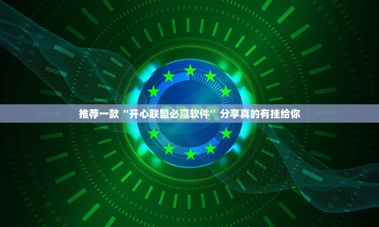 今日重大通报忆游八张清挂!详细开挂教程真的确实有挂