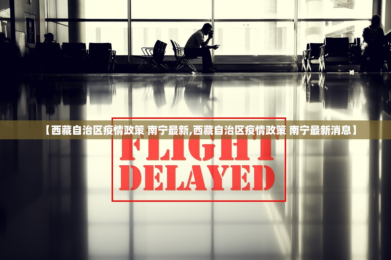 重大通报“悟空黑桃A的确是可以开挂!确实有挂”开挂神器