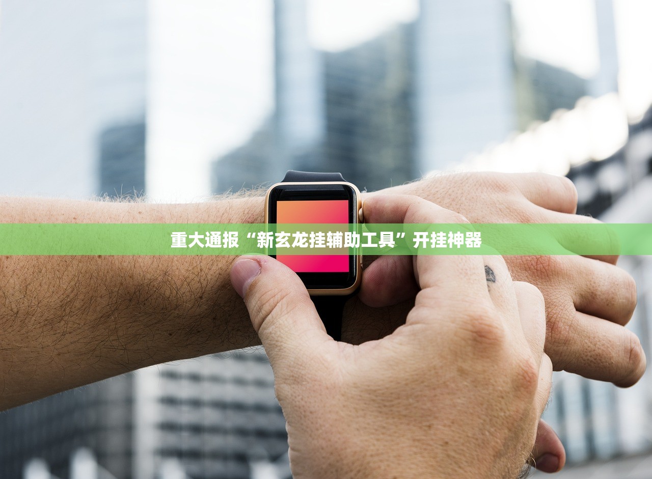 重磅.来袭陕麻圈到底可以开挂吗原来可以开挂 重磅.来袭陕麻圈到底可以开挂吗原来可以开挂