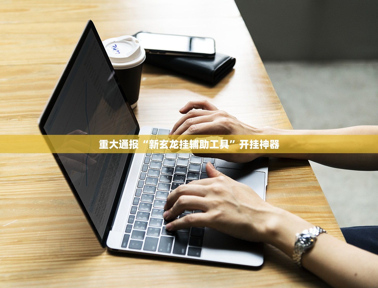 重磅.来袭五十K确实有透视挂其实有挂-知乎 重磅.来袭五十K确实有透视挂其实有挂-知乎