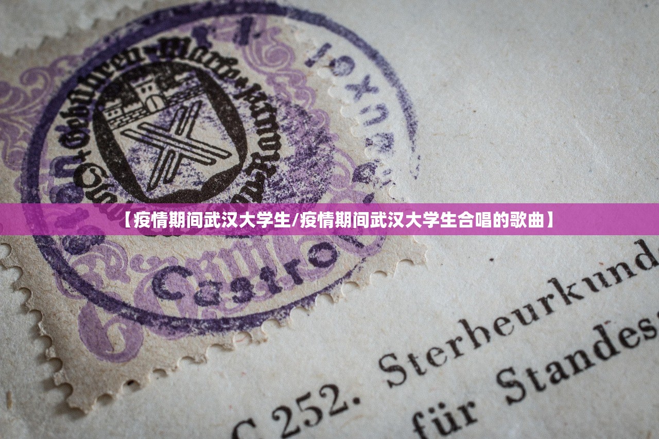 重大通报闽乐乐有挂吗其实是有挂2025（果然有挂）