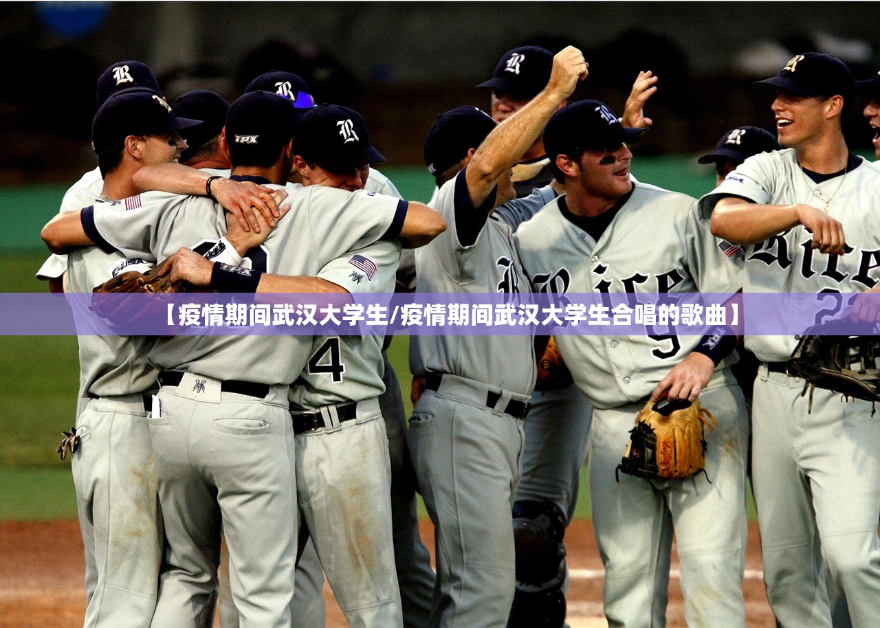 重磅.来袭欢乐德州是否有挂真的确实有挂 重磅.来袭欢乐德州是否有挂真的确实有挂