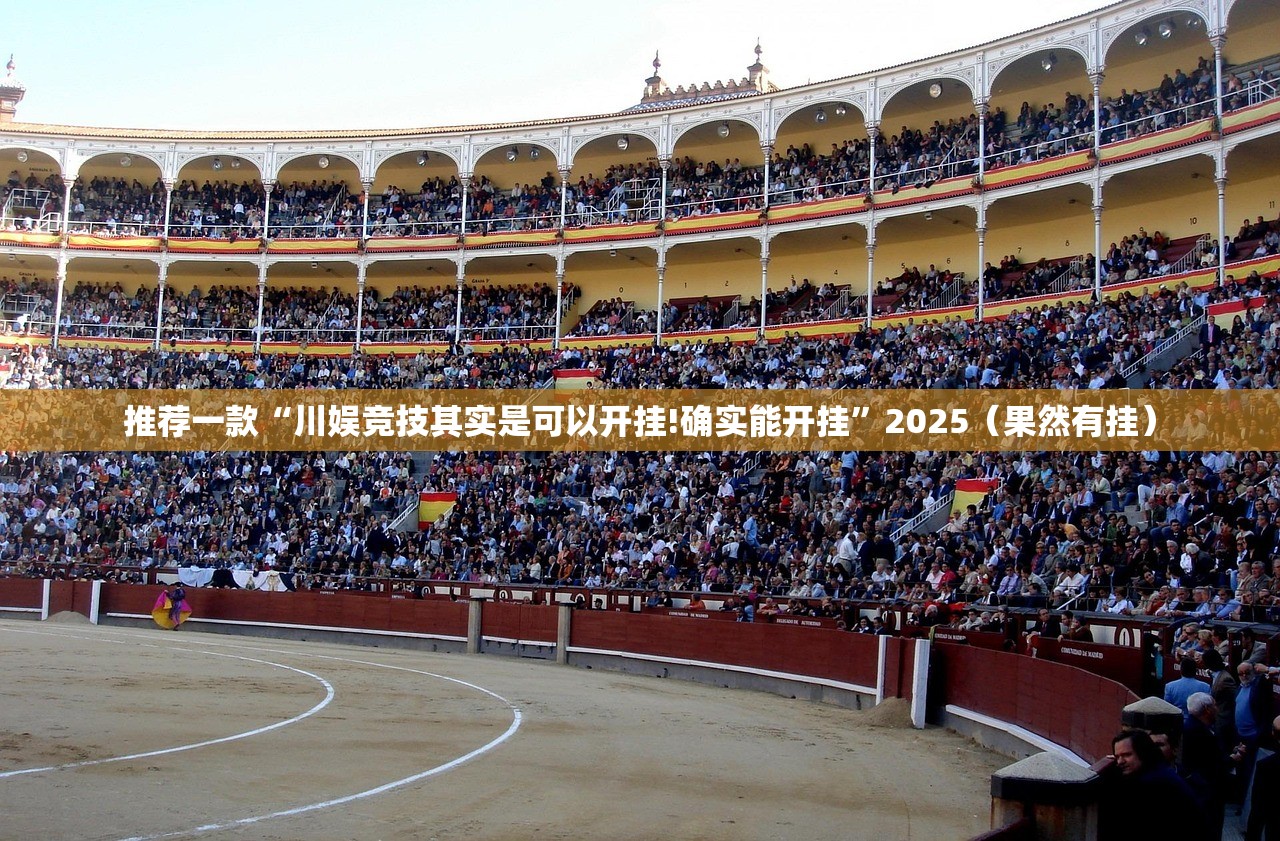 重磅.来袭大菠萝比鸡怎么开挂开挂技巧√曝光透视猫腻 重磅.来袭大菠萝比鸡怎么开挂开挂技巧√曝光透视猫腻