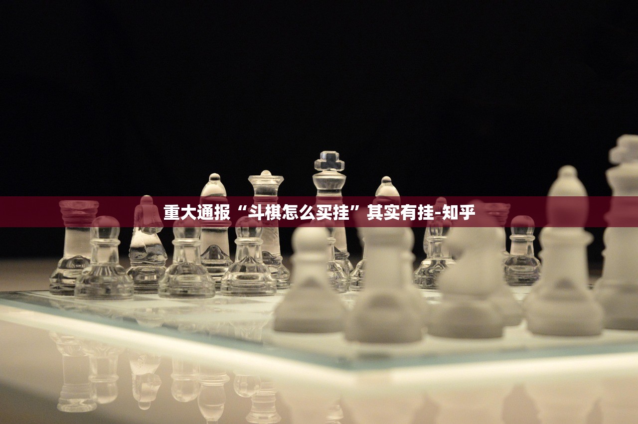 重磅.来袭八仙竞技馆果然有挂原来真可以开挂 重磅.来袭八仙竞技馆果然有挂原来真可以开挂