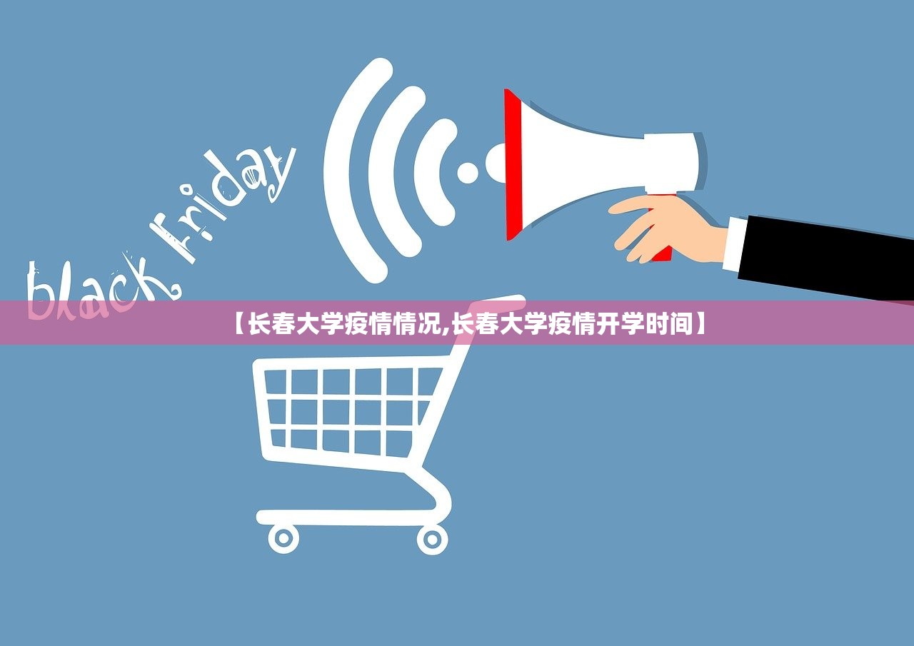 重磅.来袭中至九江到底有挂吗原来可以开挂