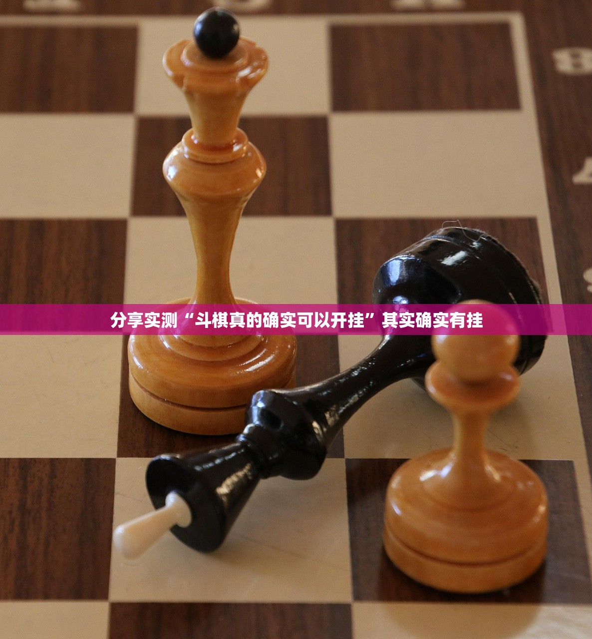 推荐一款咪咔是不是可以开挂2025(果然有挂) 推荐一款咪咔是不是可以开挂2025(果然有挂)