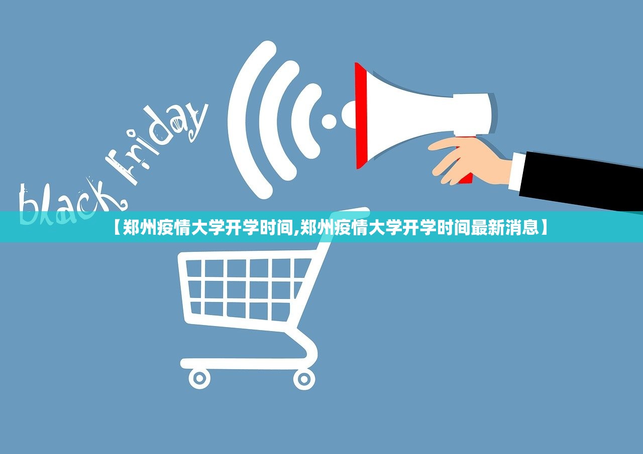 今日重大通报汇友互动外卦神器是真的吗确实真的有挂 今日重大通报汇友互动外卦神器是真的吗确实真的有挂