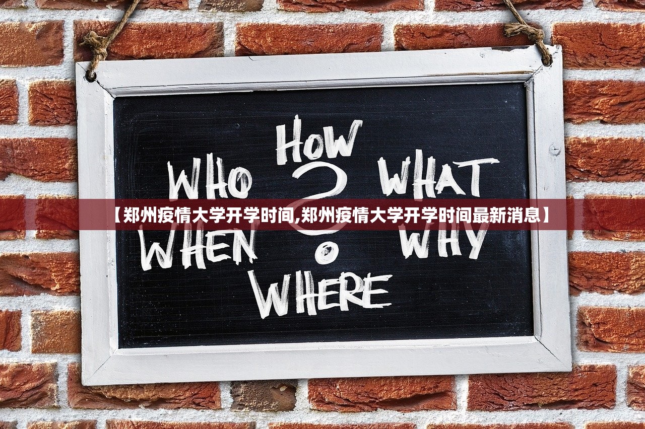 分享实测扎西茶楼助赢神器其实确实有挂 分享实测扎西茶楼助赢神器其实确实有挂