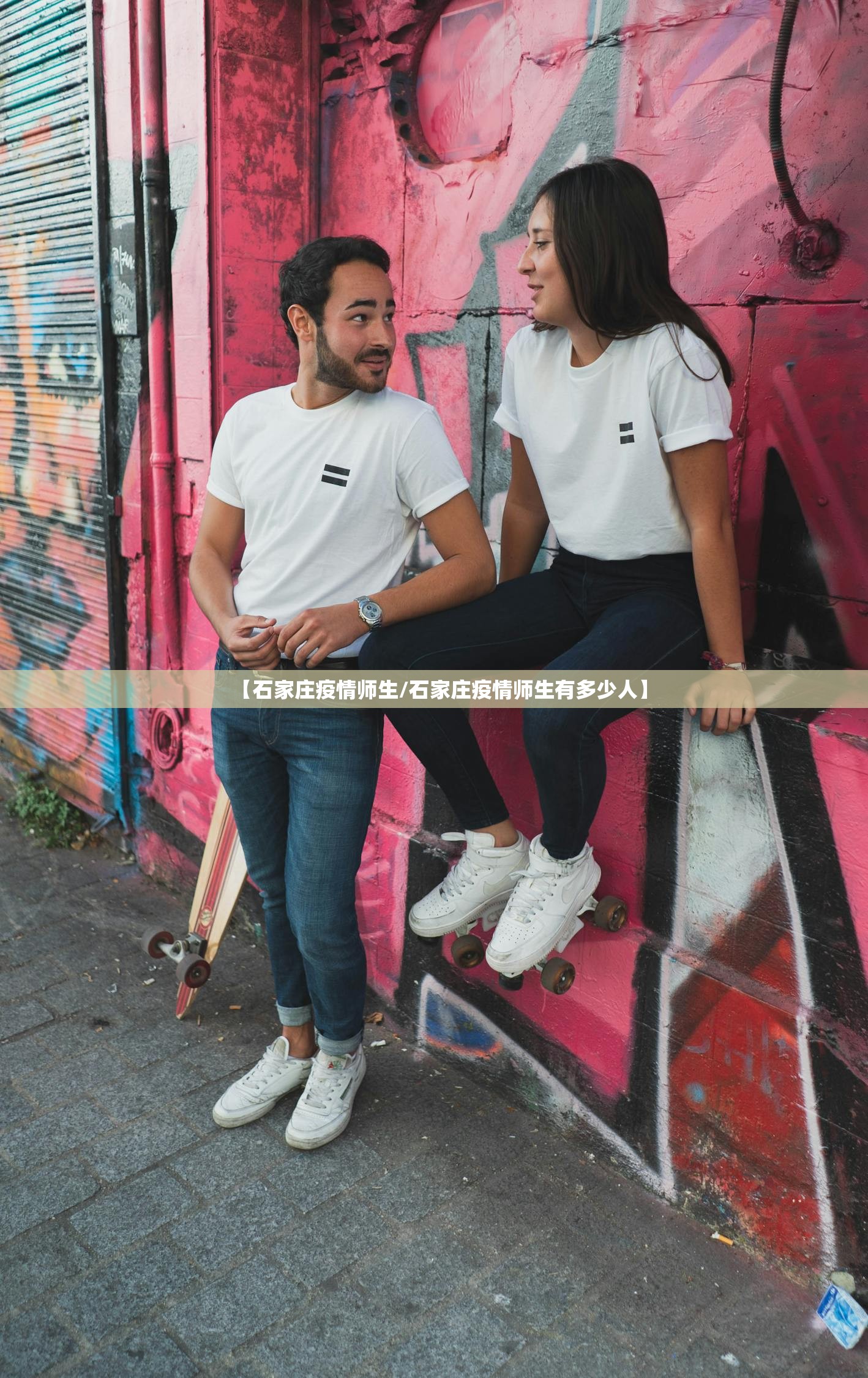 重大通报金凌八居究竟是不是有挂分享真的有挂给你 重大通报金凌八居究竟是不是有挂分享真的有挂给你