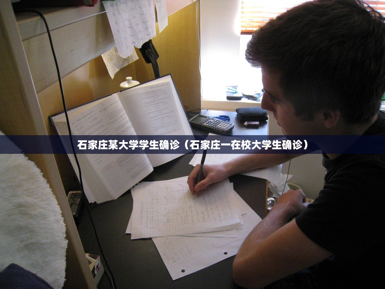 重大通报微乐四川麻将真的有挂，确实有挂分享真的有挂给你
