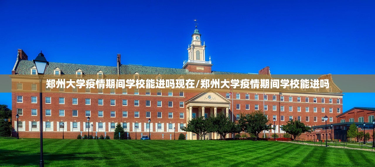 分享实测公会联赛真的确实有挂!√确实真的有挂 分享实测公会联赛真的确实有挂!√确实真的有挂