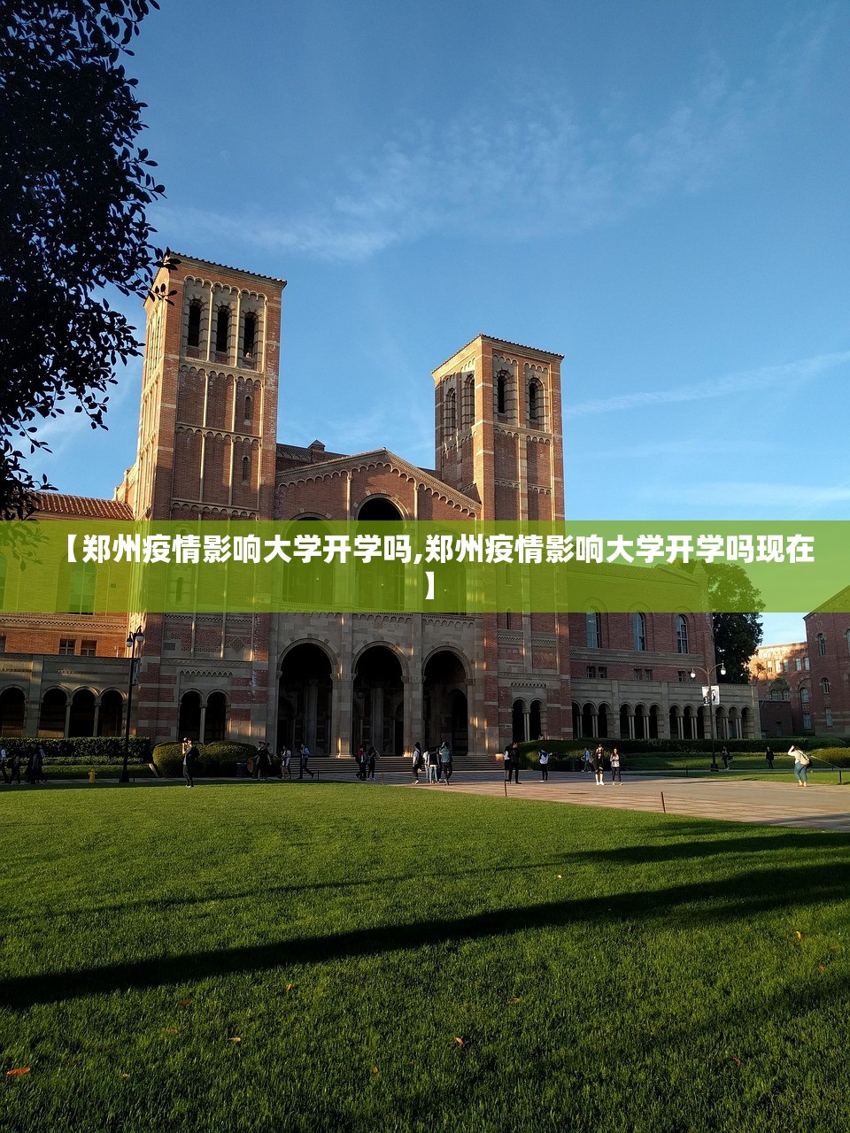 今日重大通报仟亿娱乐开挂!√确实真的有挂