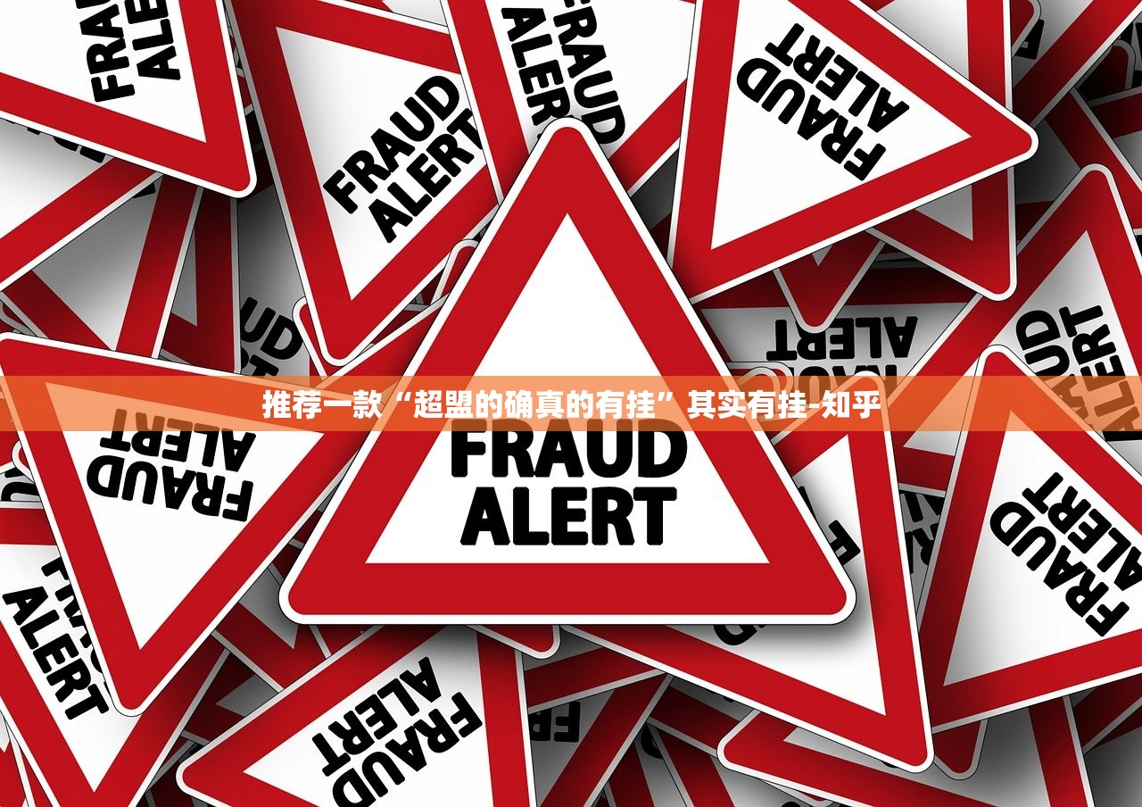 分享实测大玩家十三水怎么买挂确实真的有挂其实真的确实有挂 分享实测大玩家十三水怎么买挂确实真的有挂其实真的确实有挂