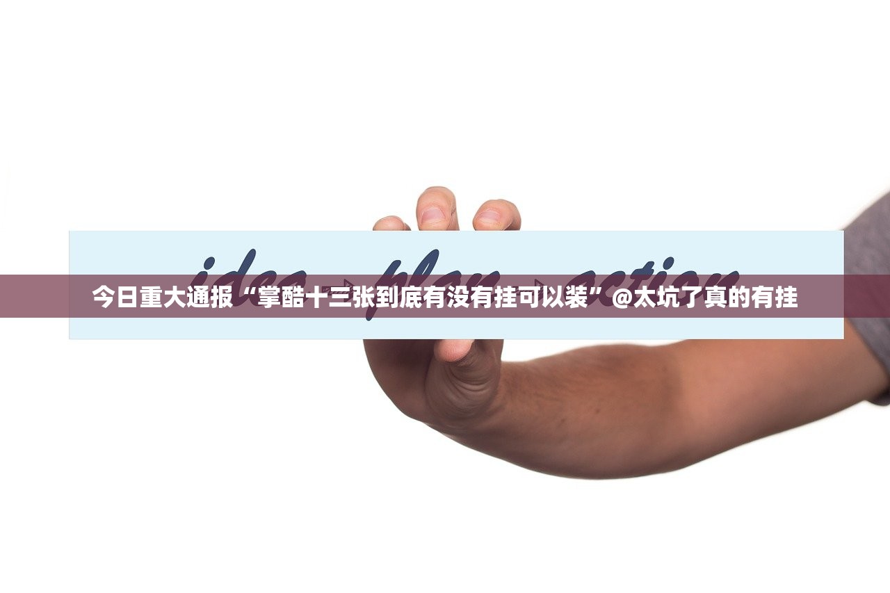 重磅.来袭扎西茶楼的确真的有挂其实有挂-知乎