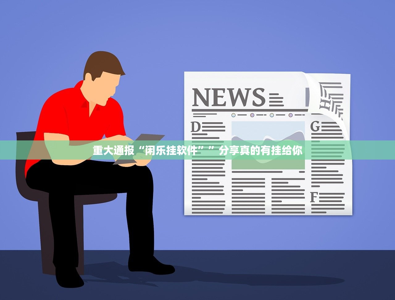 重磅.来袭葫芦犇犇到底是不是有挂(真的有挂)-知乎
