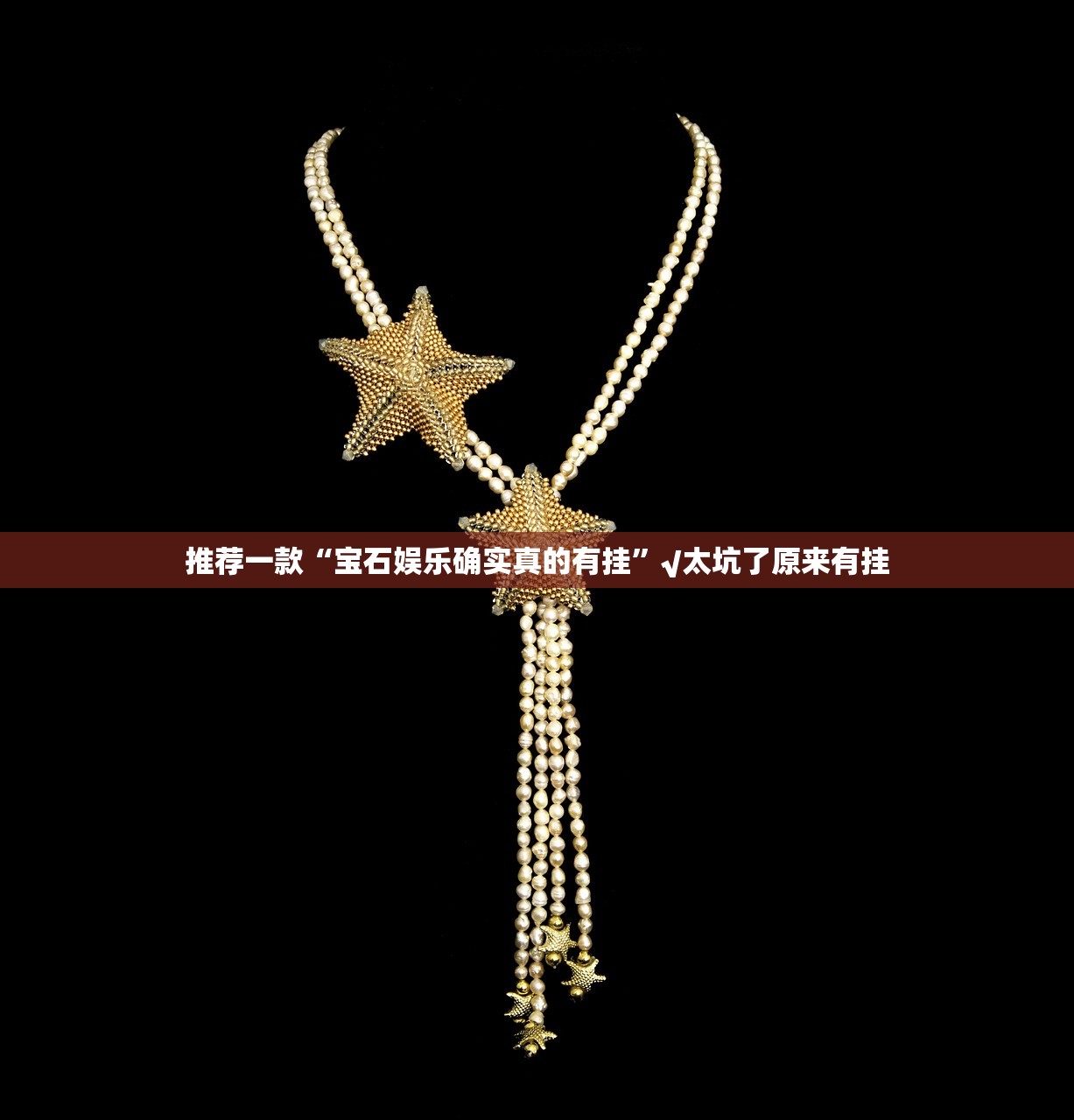 分享实测人人燕赵麻将有开挂辅助软件吗(真的有挂)-知乎
