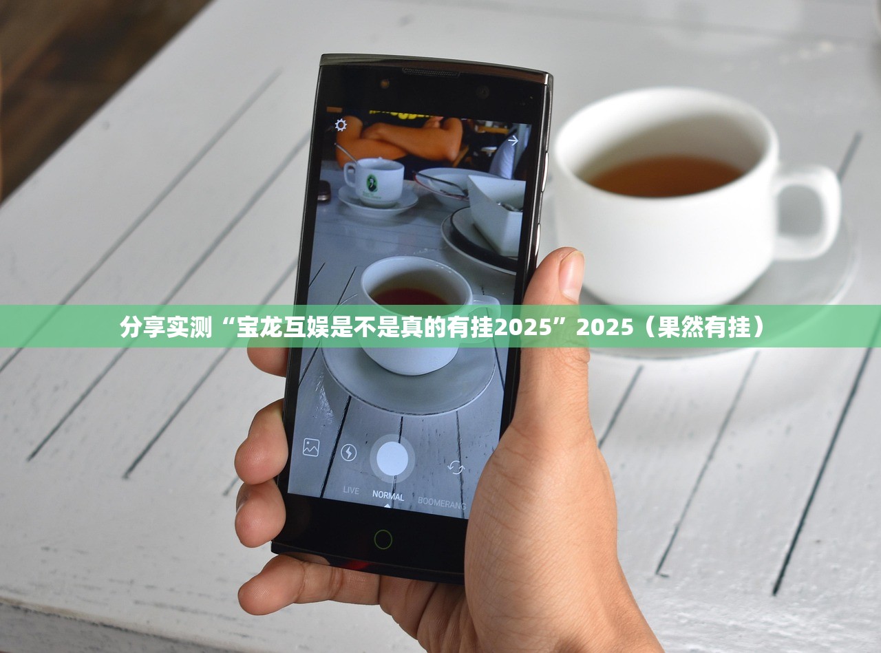 今日重大通报越乡游斗牛透视软件开挂神器