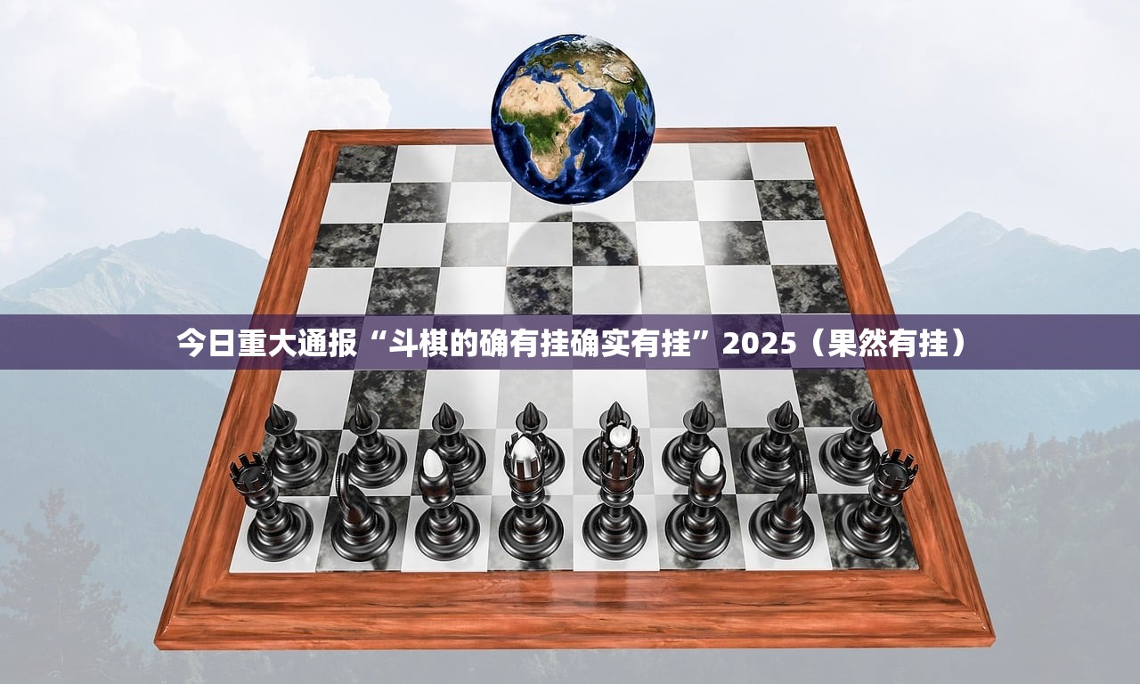 重磅.来袭wpkplus怎么开挂确实真的有挂