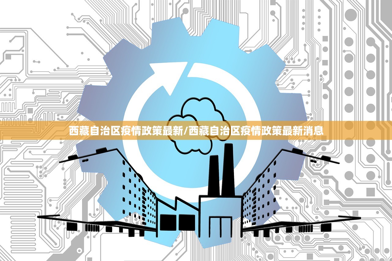 今日重大通报微微娱乐怎么开挂可以开挂吗果然有挂