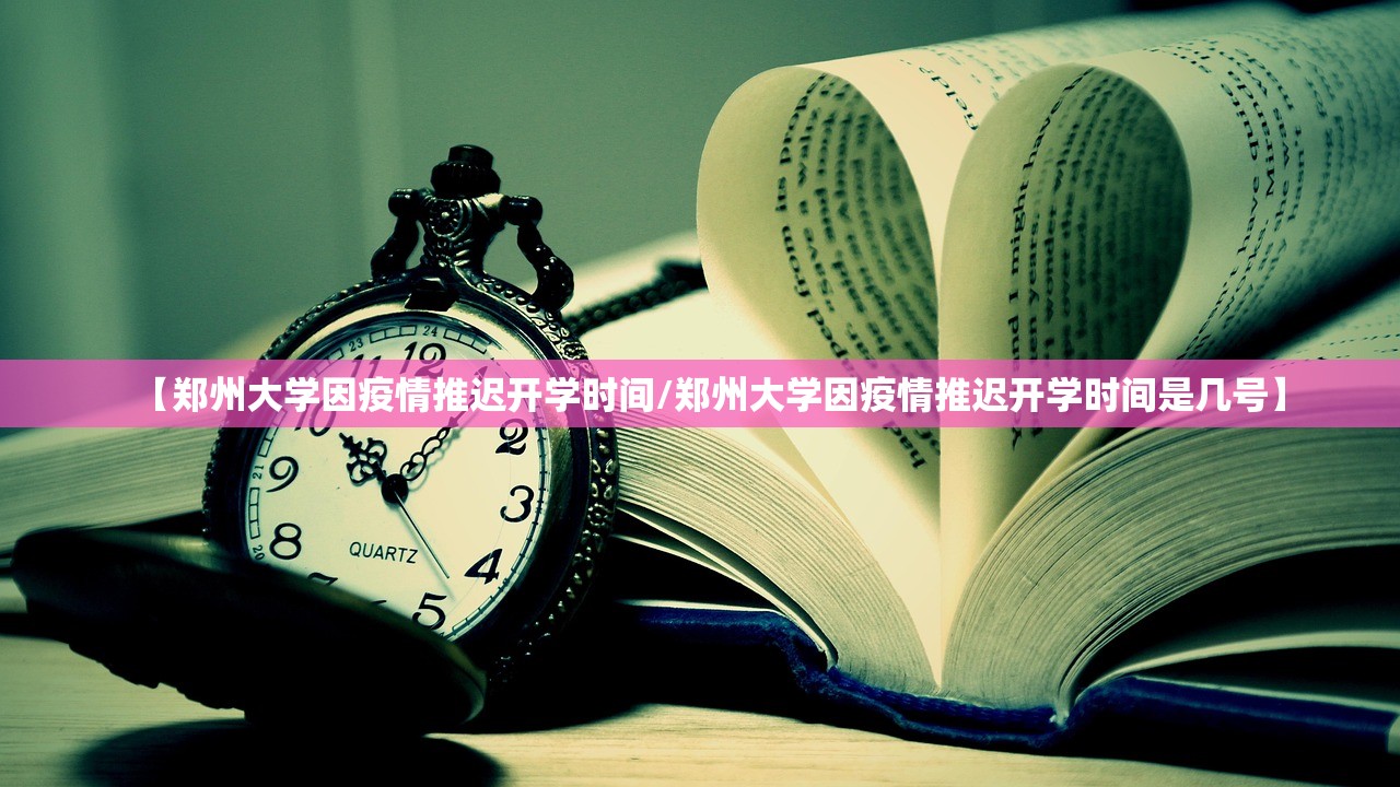 重大通报葫芦犇犇开挂辅助!详细开挂教程(确实有挂) 重大通报葫芦犇犇开挂辅助!详细开挂教程(确实有挂)