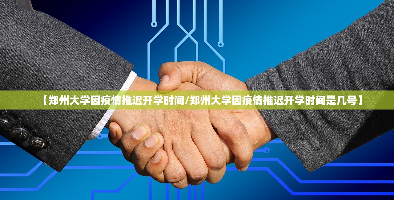 重磅.来袭八喜休闲有挂吗确实有挂实测确实有挂 重磅.来袭八喜休闲有挂吗确实有挂实测确实有挂