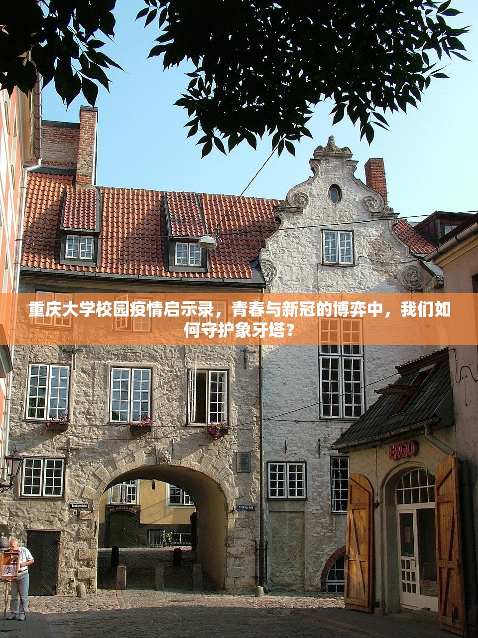 推荐一款纵横互娱其实能开挂吗(确实有挂) 推荐一款纵横互娱其实能开挂吗(确实有挂)