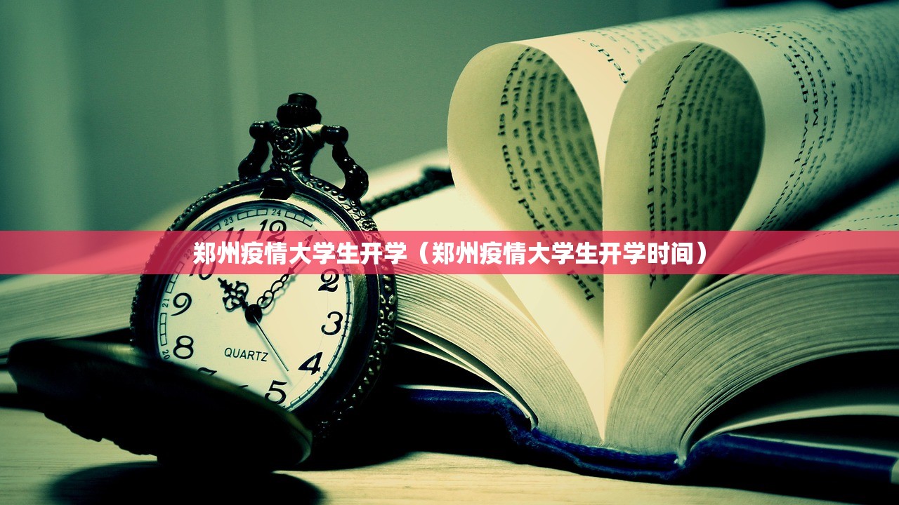 分享实测wepoker透视辅助挂@太坑了真的有挂