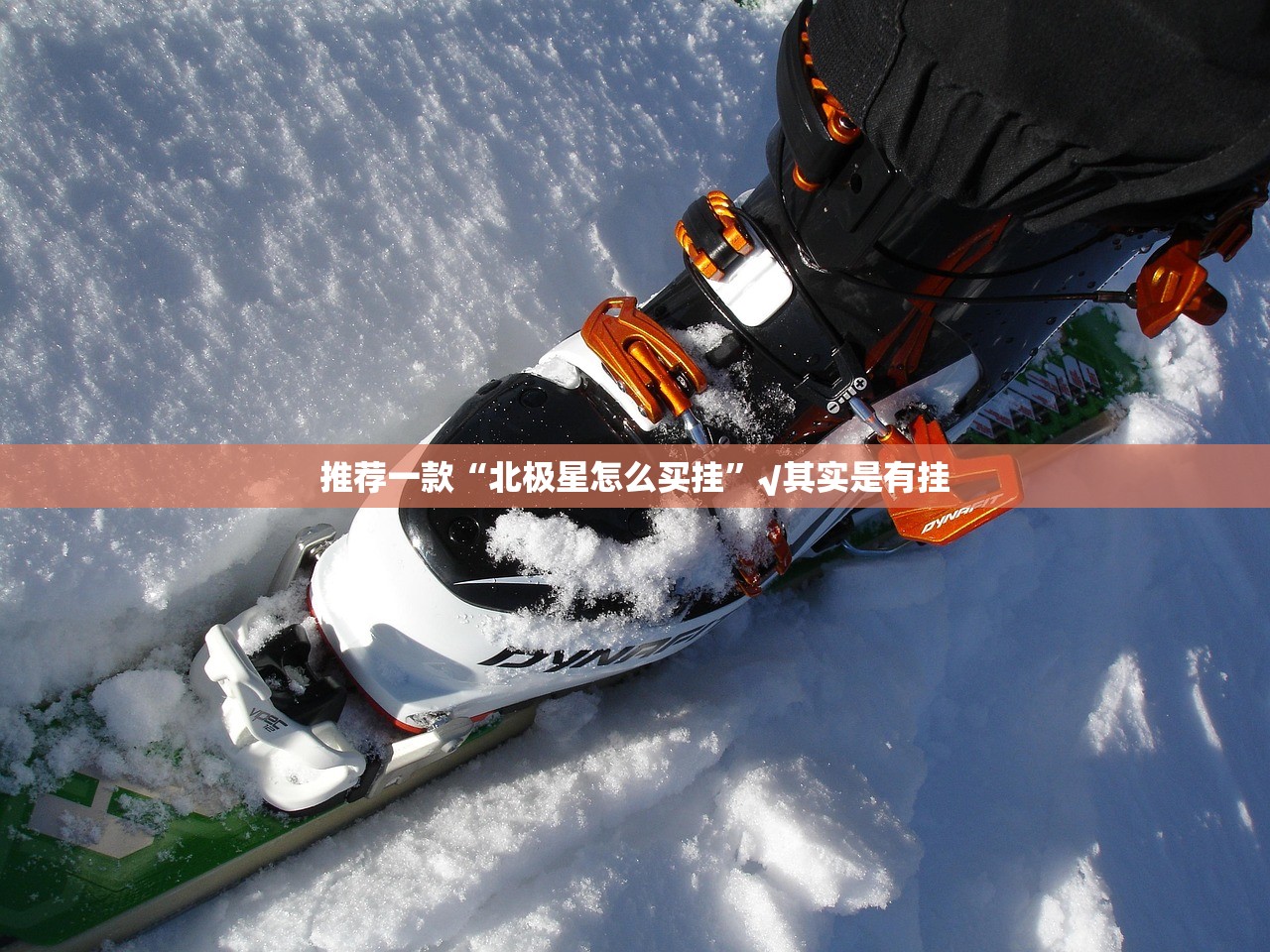 分享实测皇冠十三水到底可以开挂吗√曝光透视猫腻