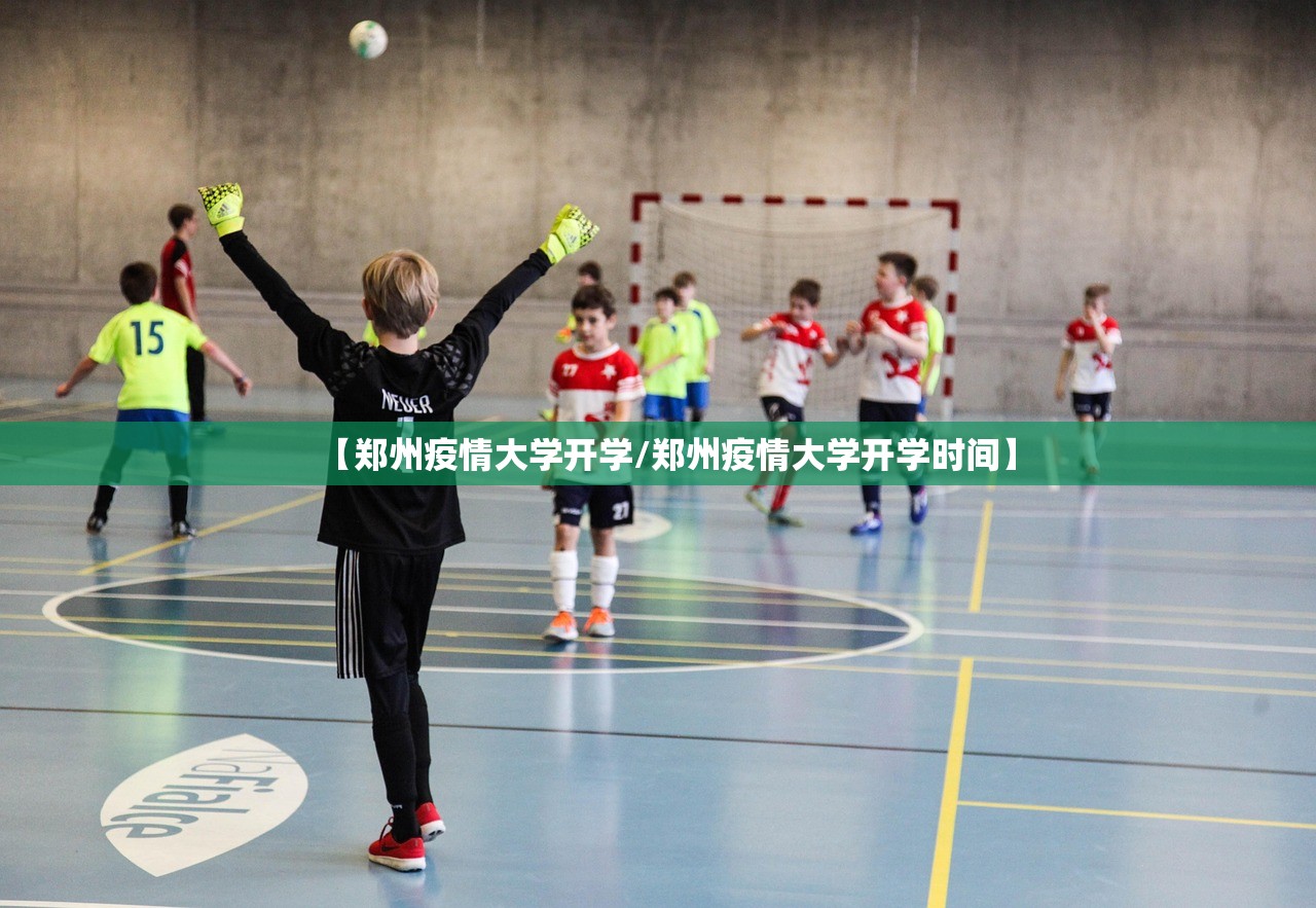 推荐一款百乐盟外卦神器是真的吗原来真可以开挂
