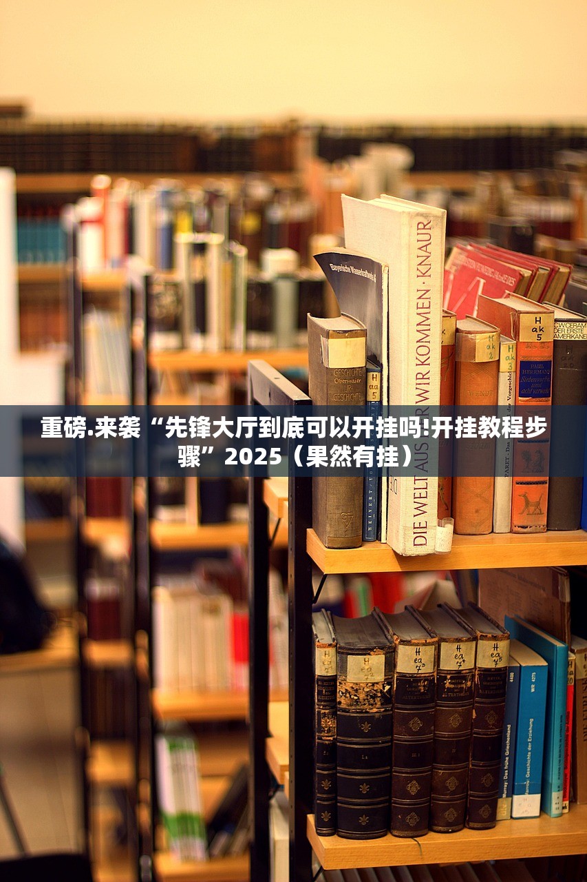 分享实测百兽之王2怎么买挂确实真的有挂其实确实有挂