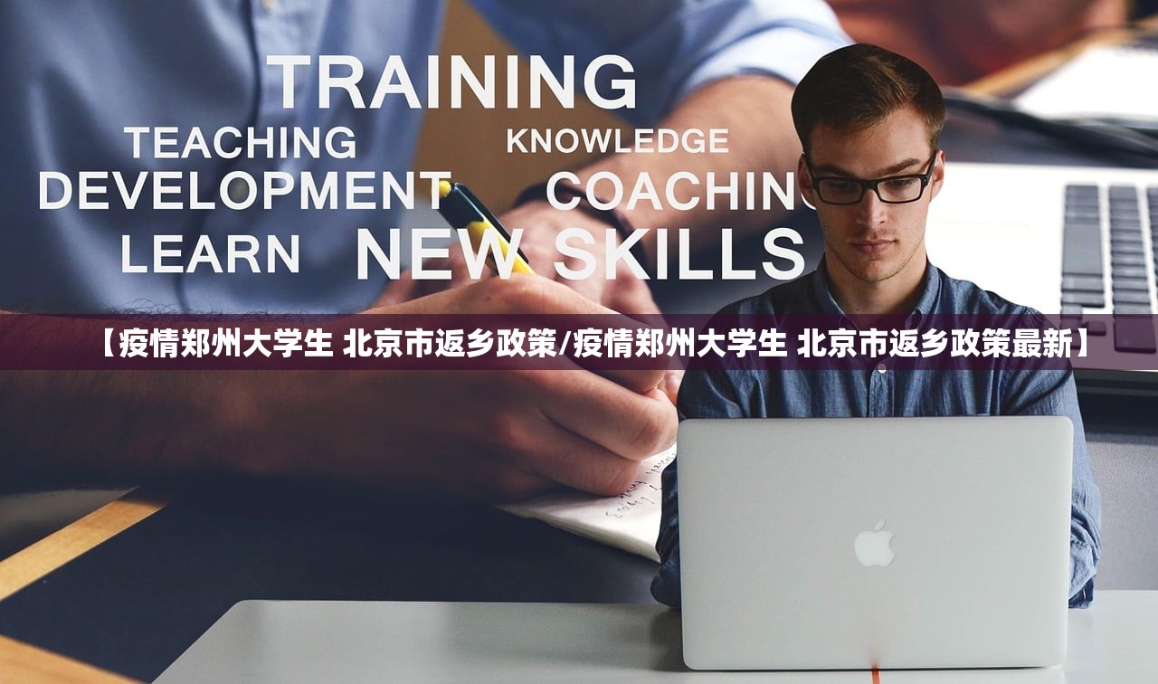 重大通报博雅曲靖棋牌到底能不能开挂(其实真的能开挂) 重大通报博雅曲靖棋牌到底能不能开挂(其实真的能开挂)