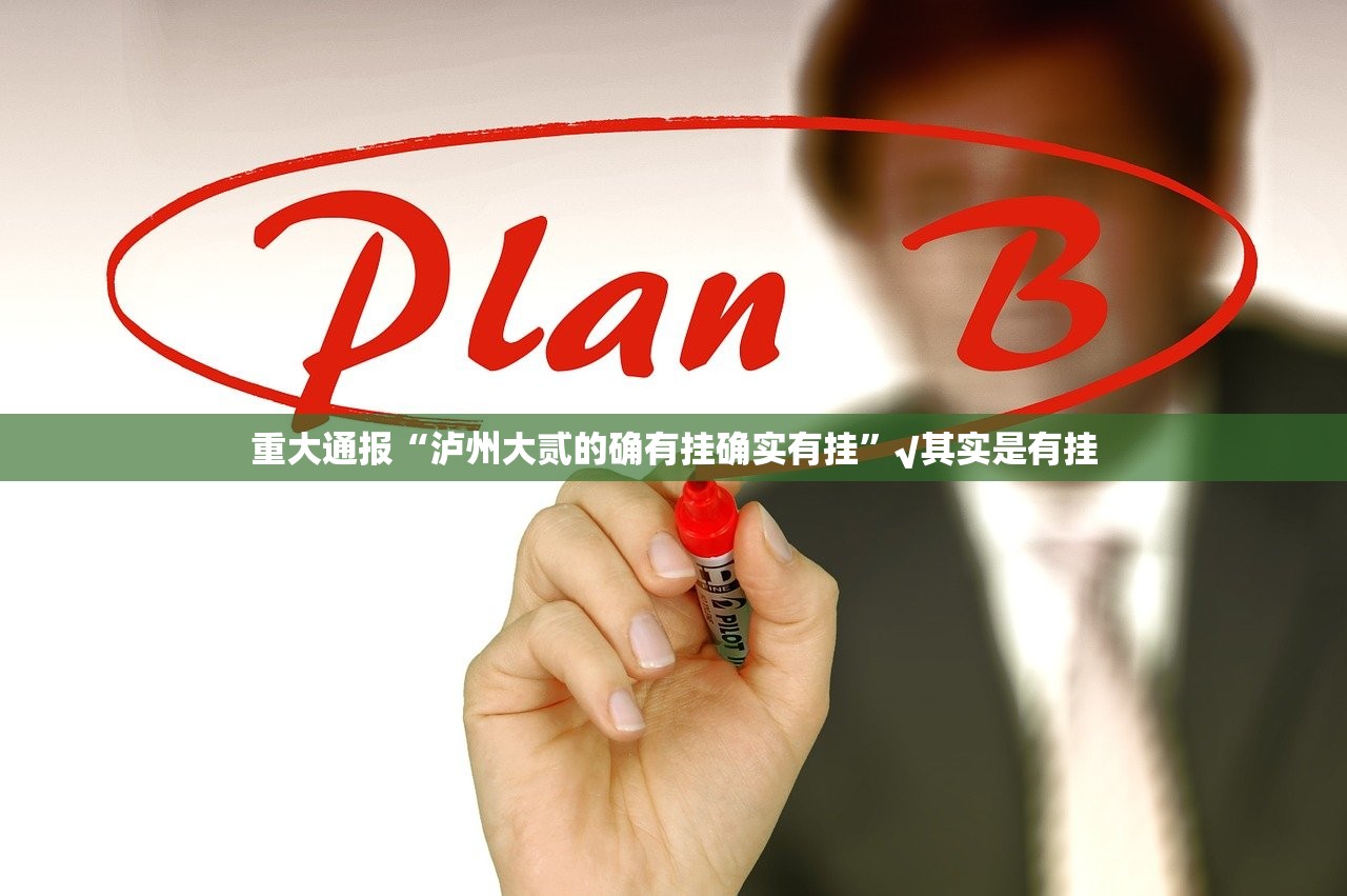 分享实测决战血流到底是不是挂原来真可以开挂