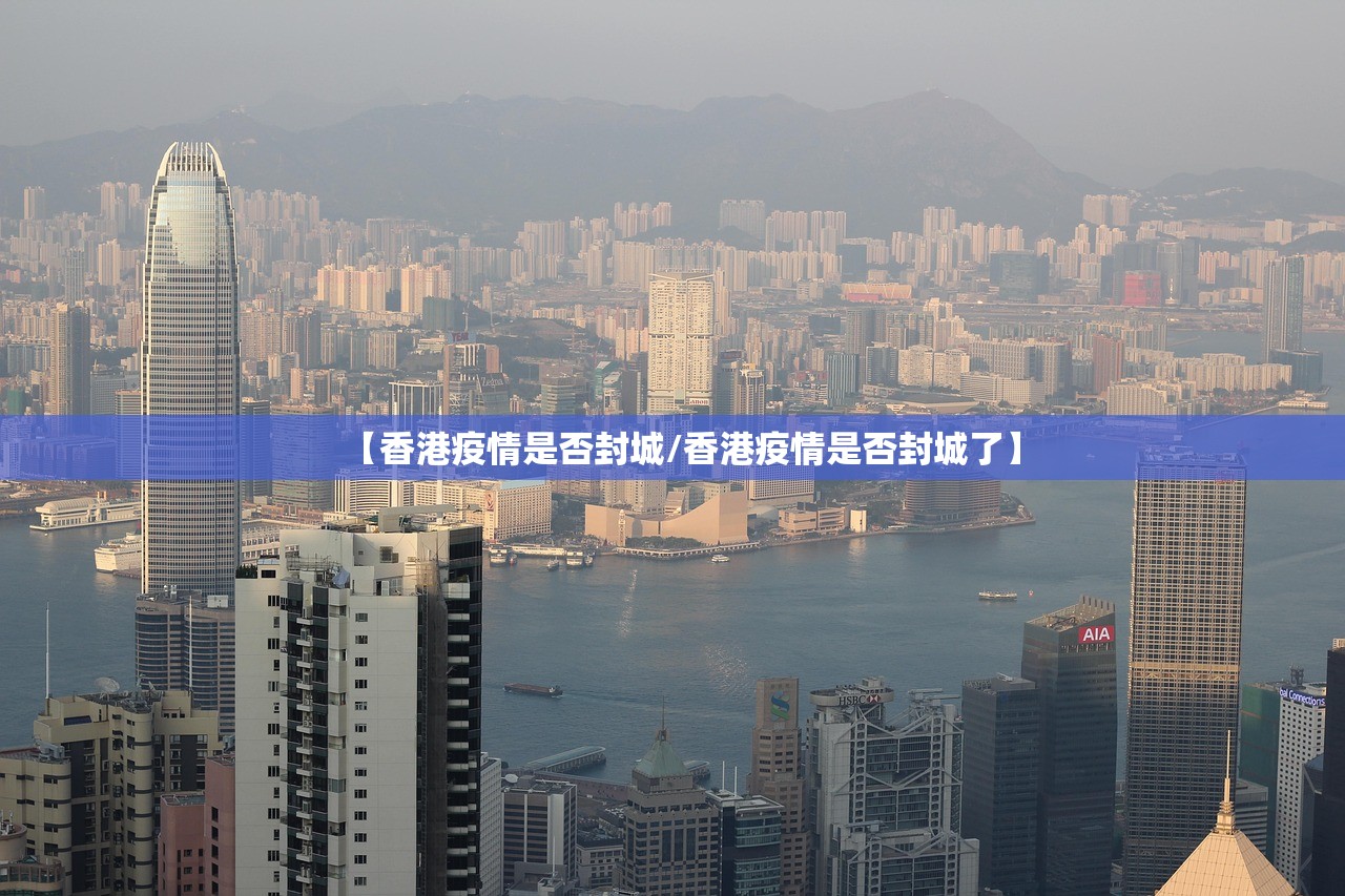 郑州疫情会不会爆发（郑州疫情会不会爆发呢）