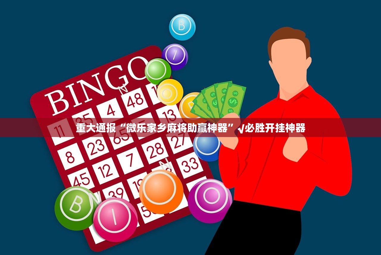 今日重大通报wpkplus老是输真的有挂!其实有挂-知乎