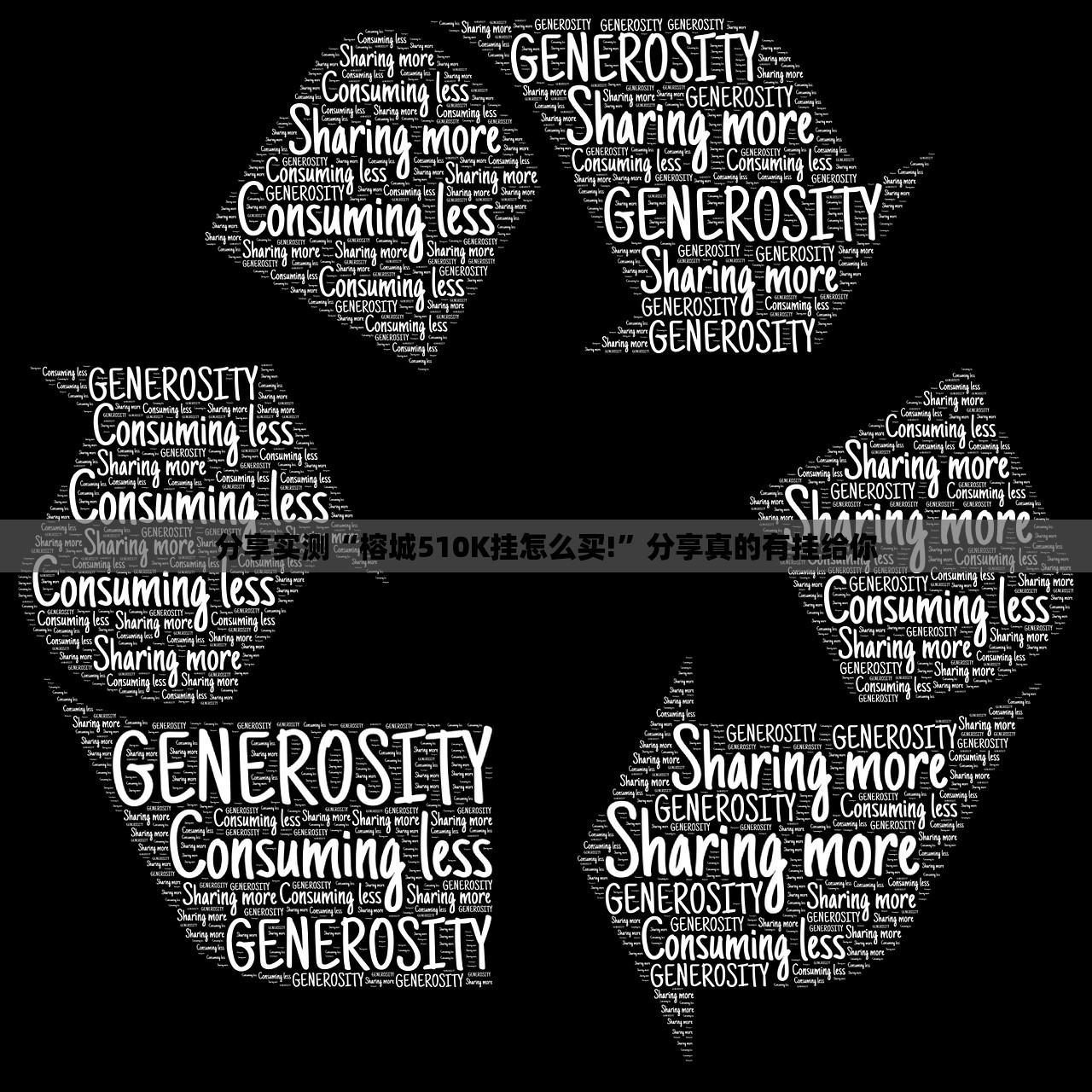 重大通报众悦棋牌老是输真的有挂!√其实是有挂 重大通报众悦棋牌老是输真的有挂!√其实是有挂