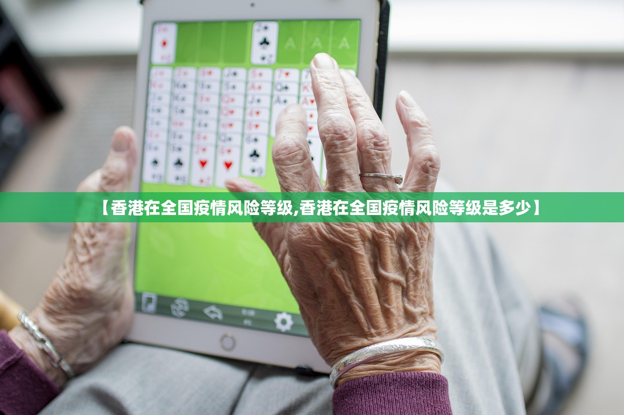 重大通报欢乐联盟有没有辅助 果然有挂 重大通报欢乐联盟有没有辅助 果然有挂