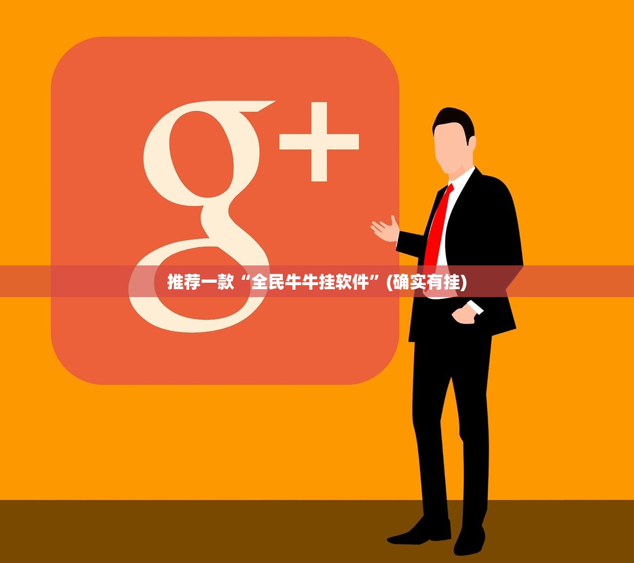 重大通报朋友圈真的可以开挂真的有挂√曝光透视猫腻